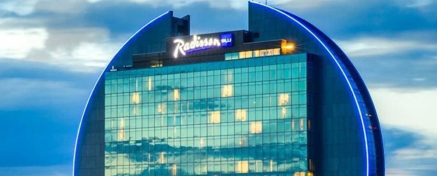 Het Radisson Blu hotel, waar het evenement werd georganiseerd